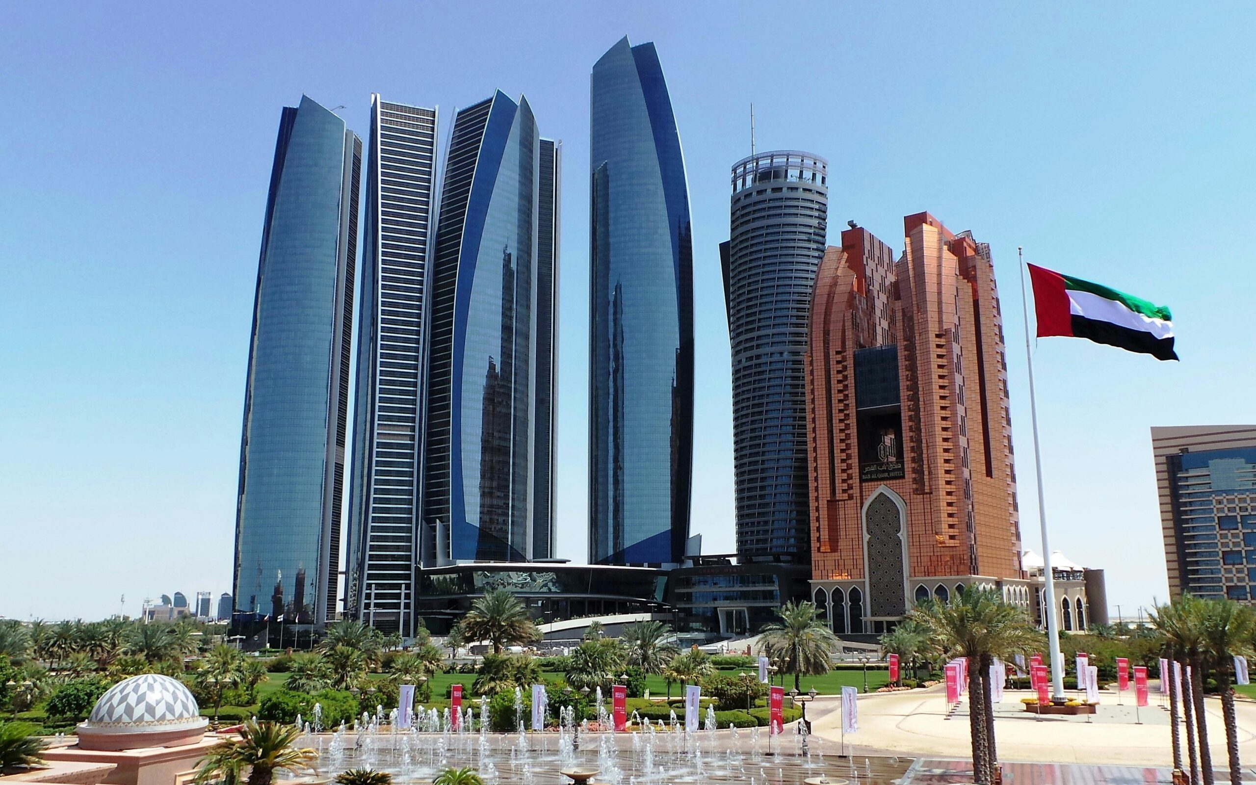 Abu Dabhi Skyline