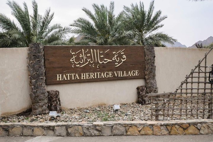 Hatta (4)